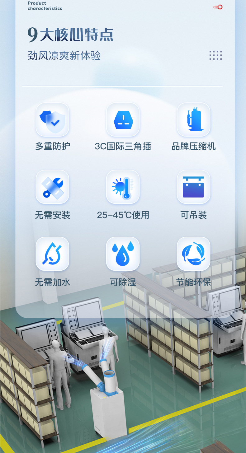 缩略图13