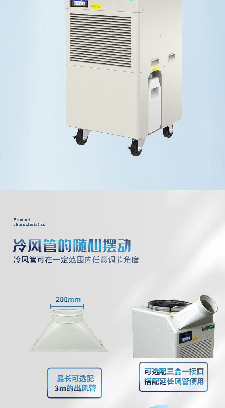 缩略图6