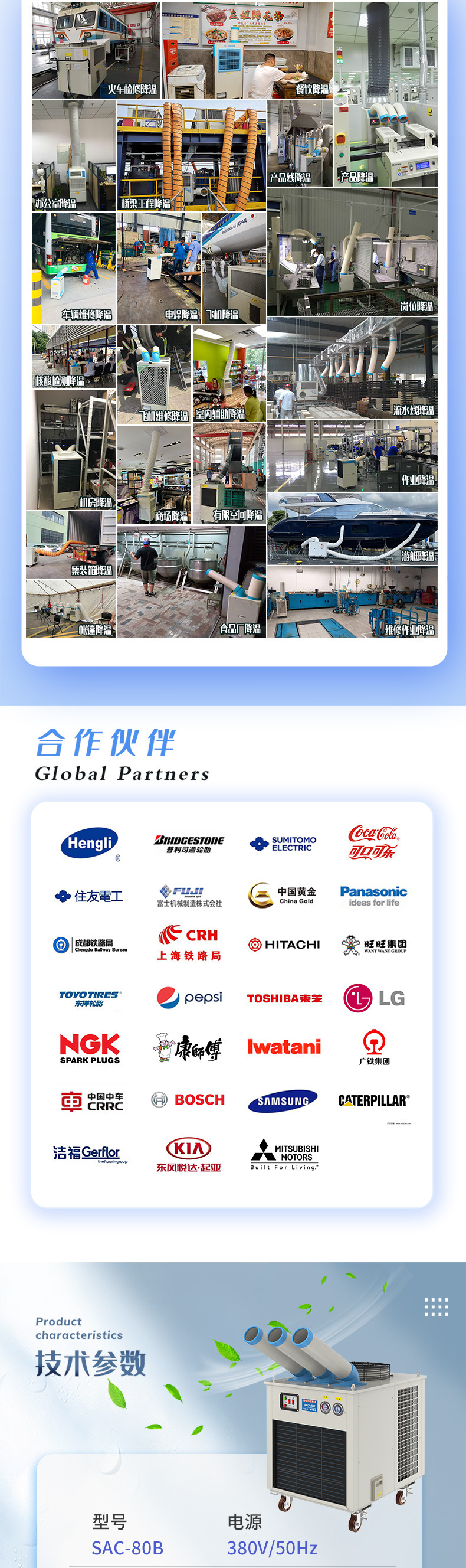 缩略图11