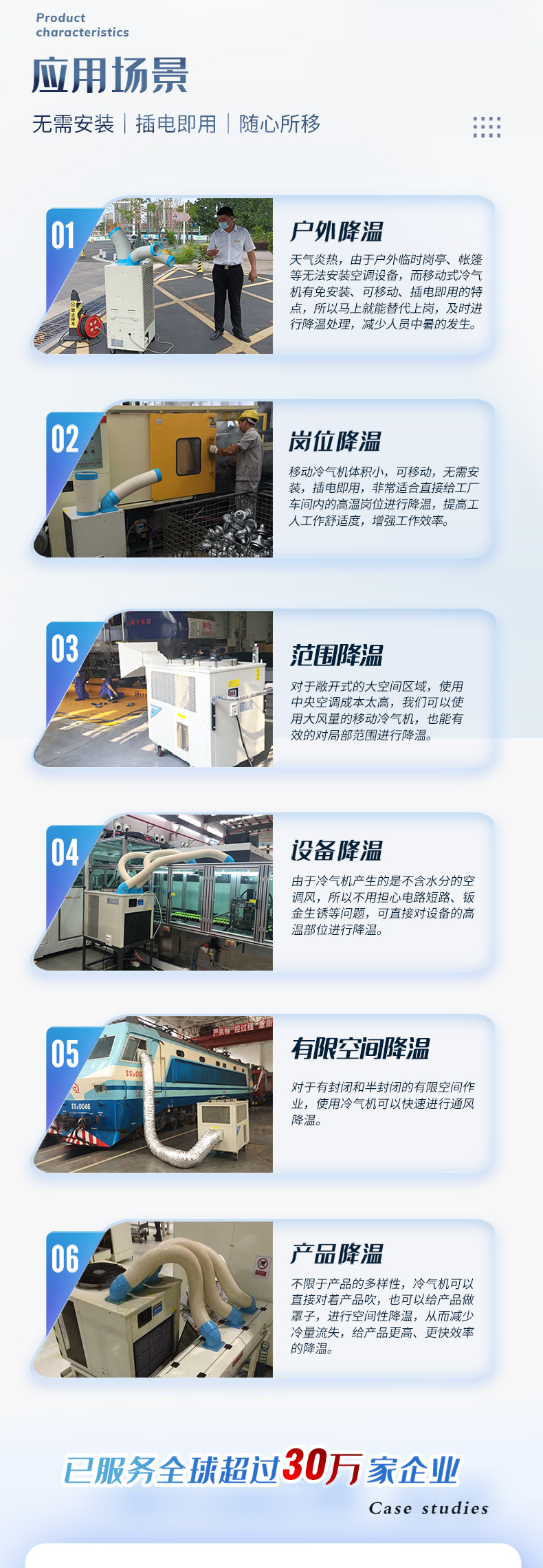 缩略图10