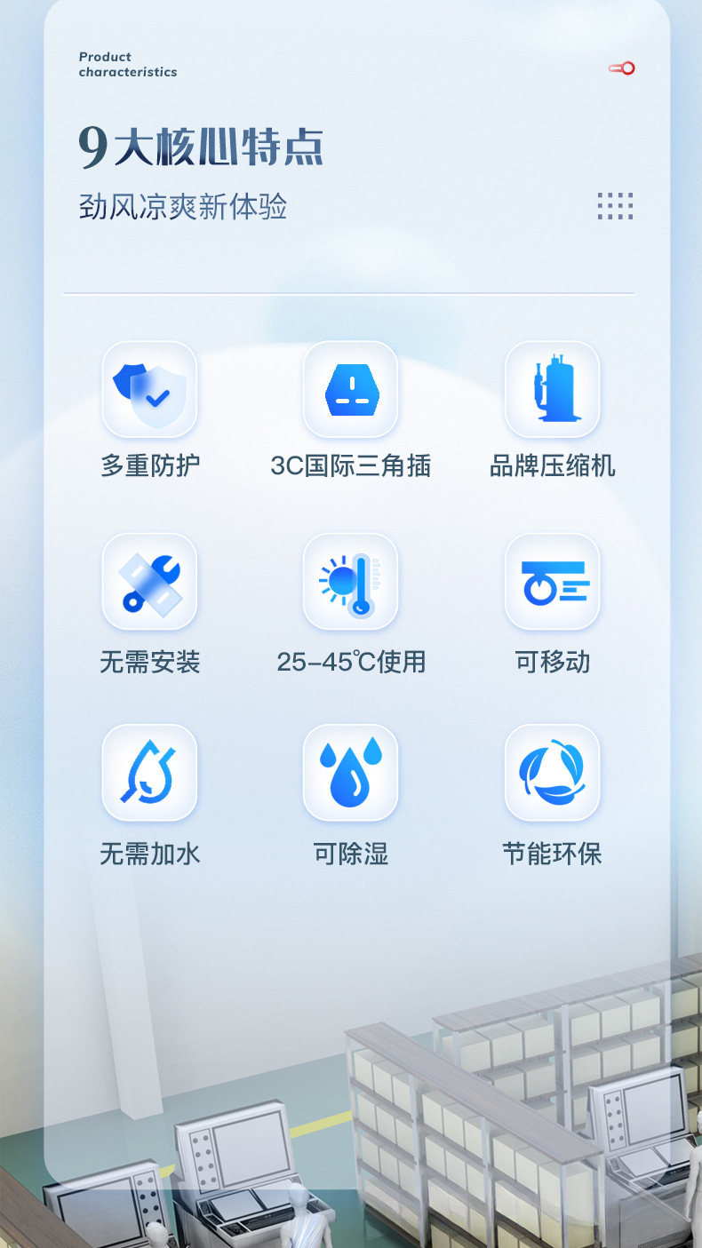 缩略图13