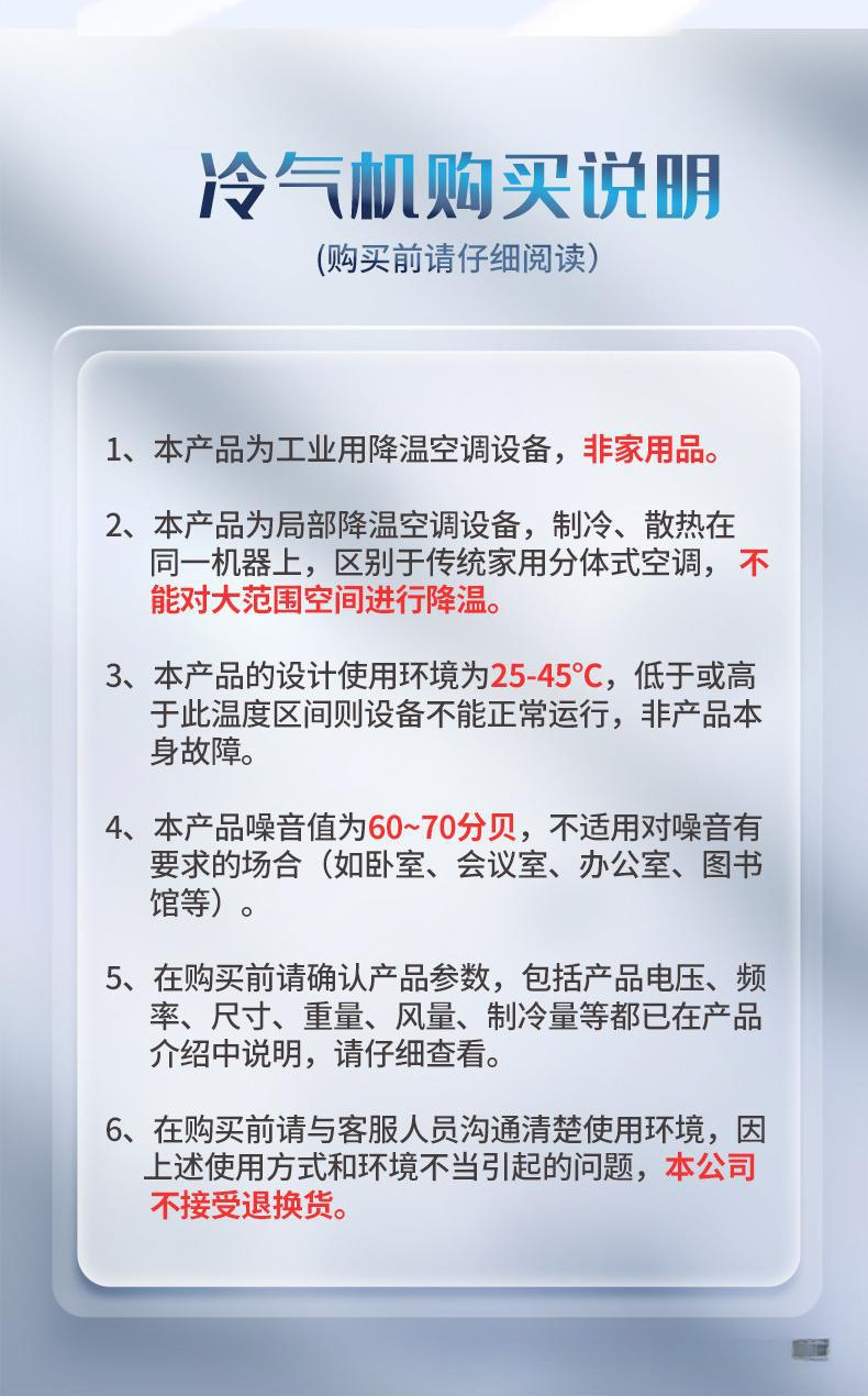 缩略图14