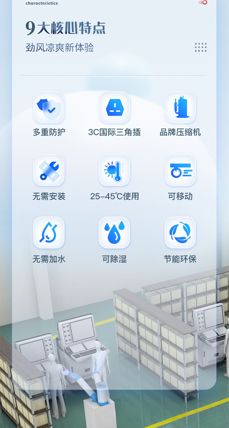 缩略图13