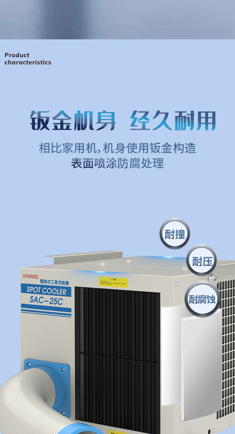 缩略图10