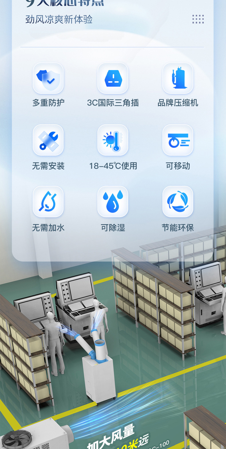 缩略图13