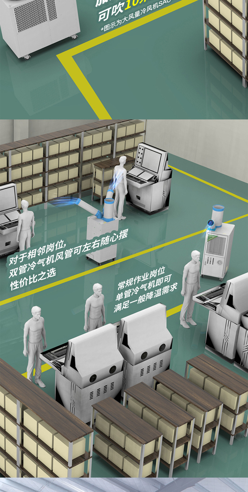 缩略图14