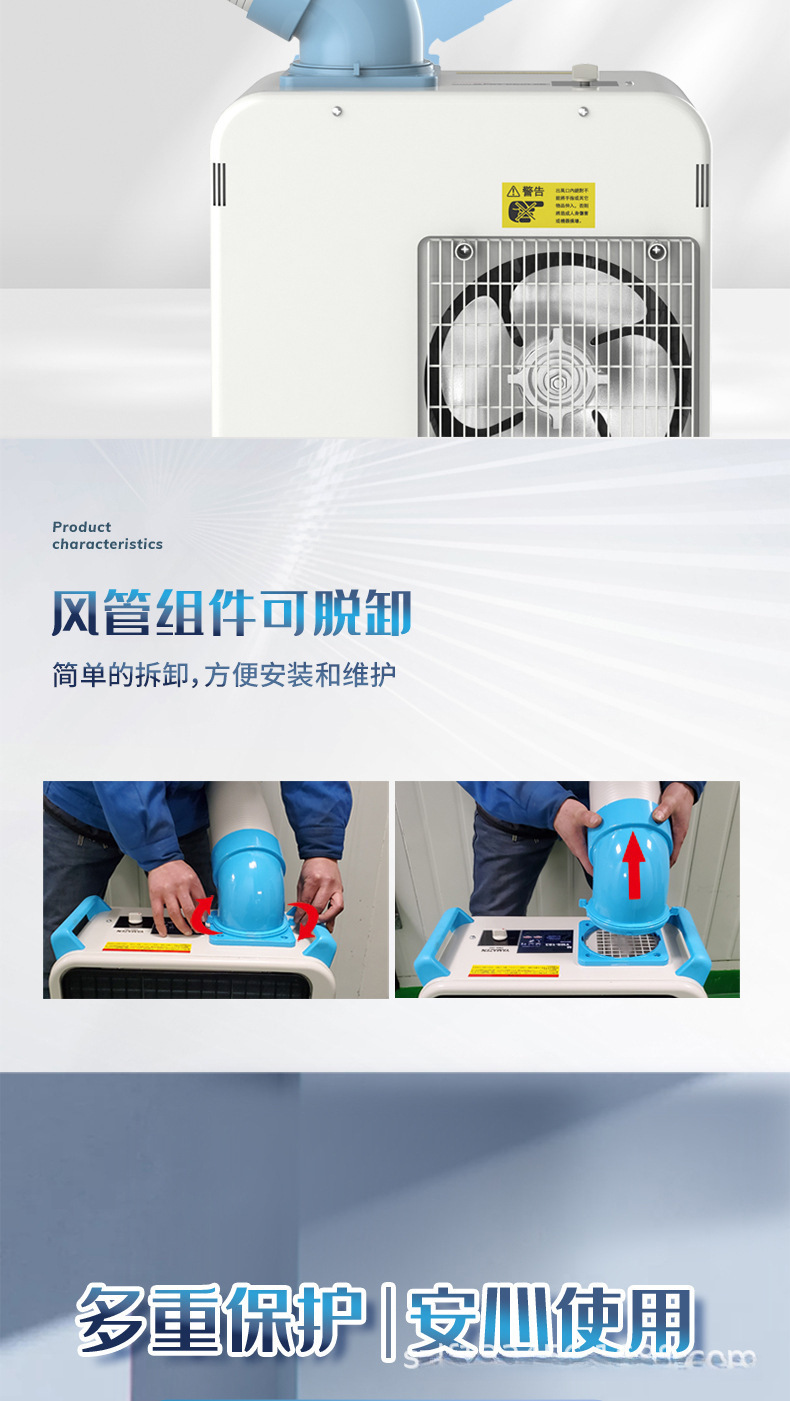缩略图8