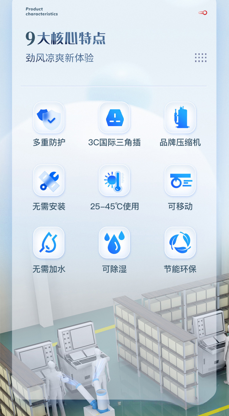 缩略图13