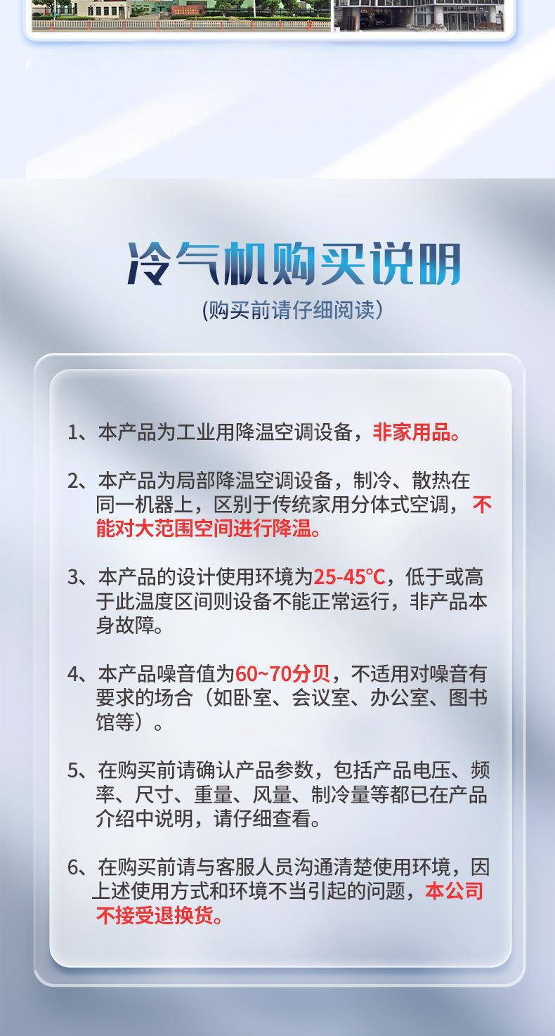 缩略图14