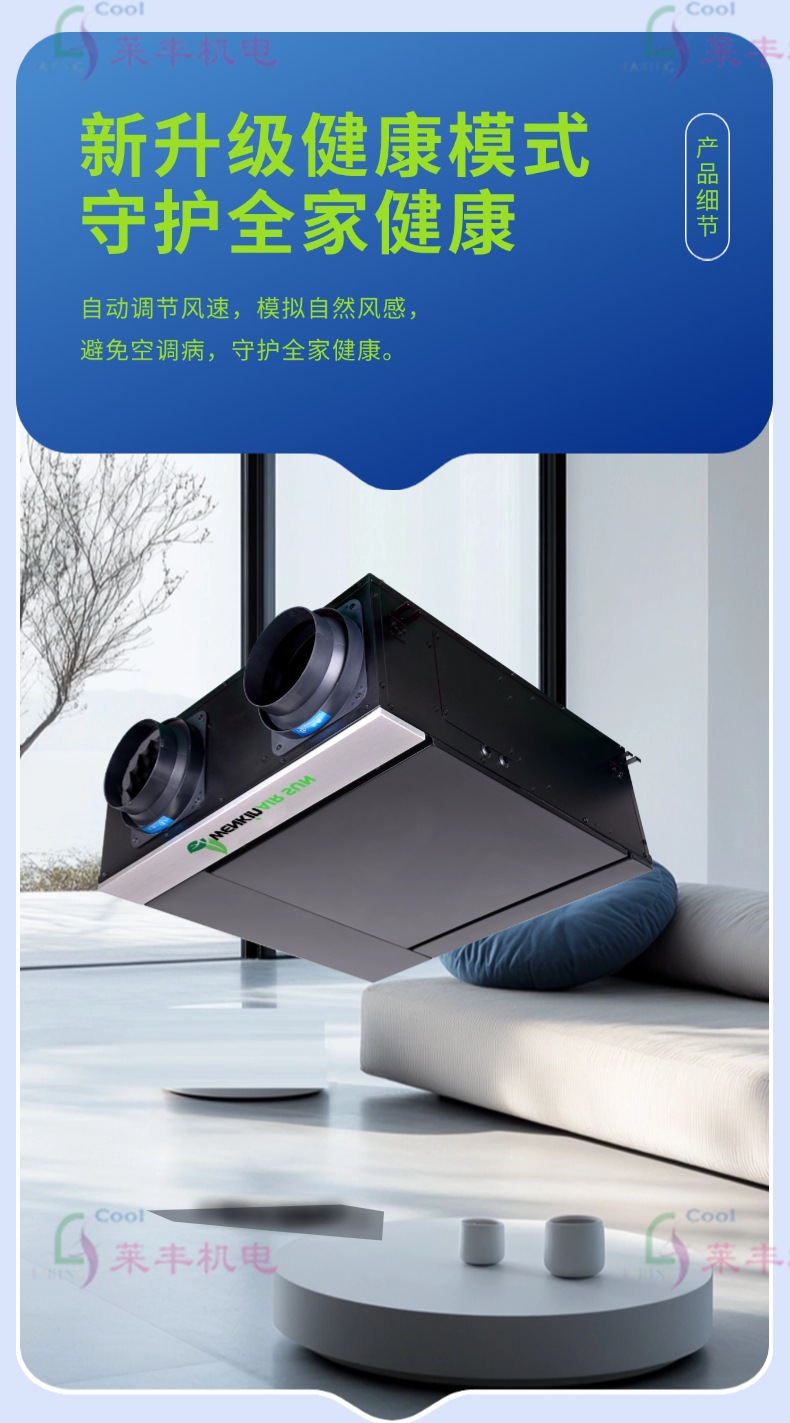 缩略图9
