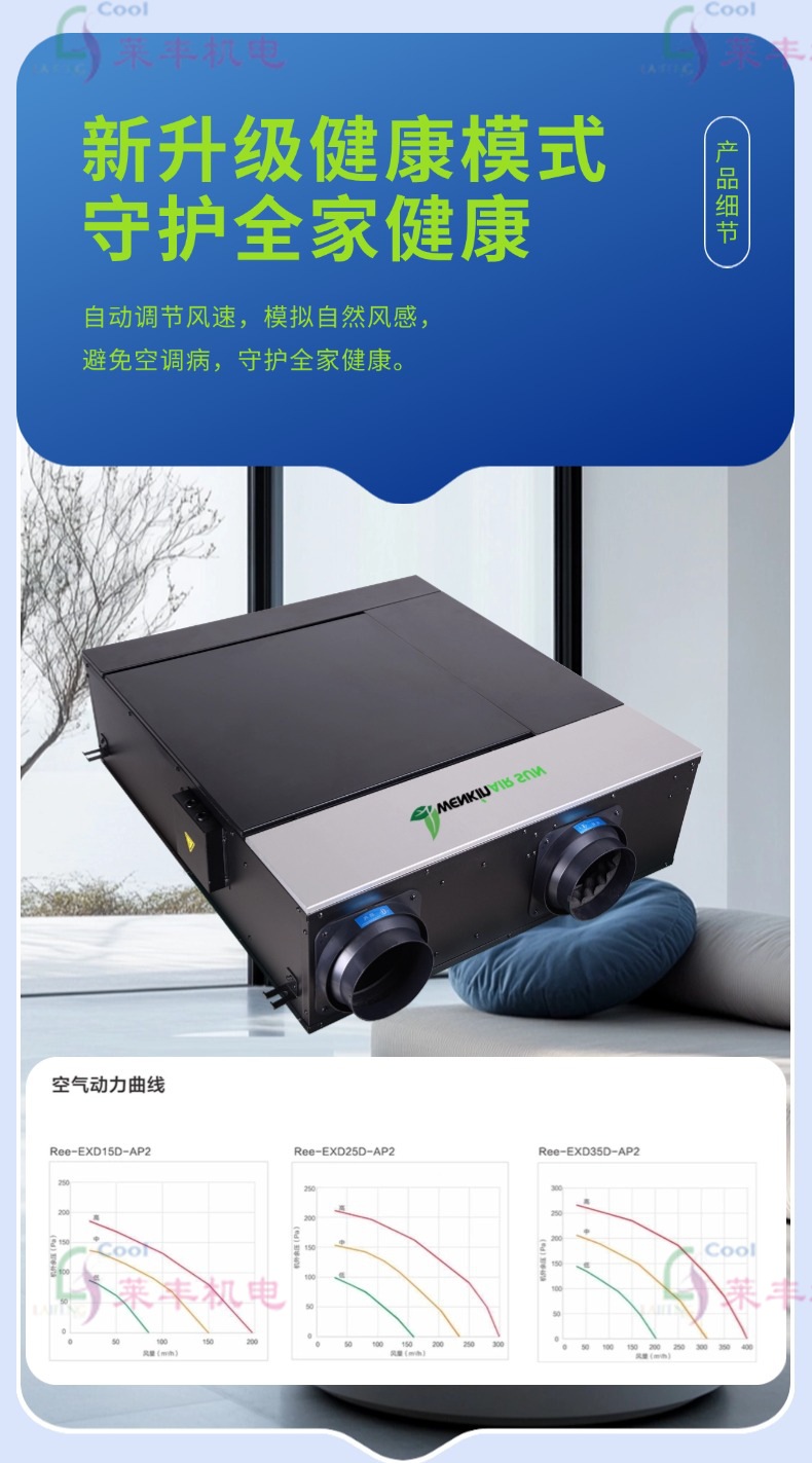 缩略图9