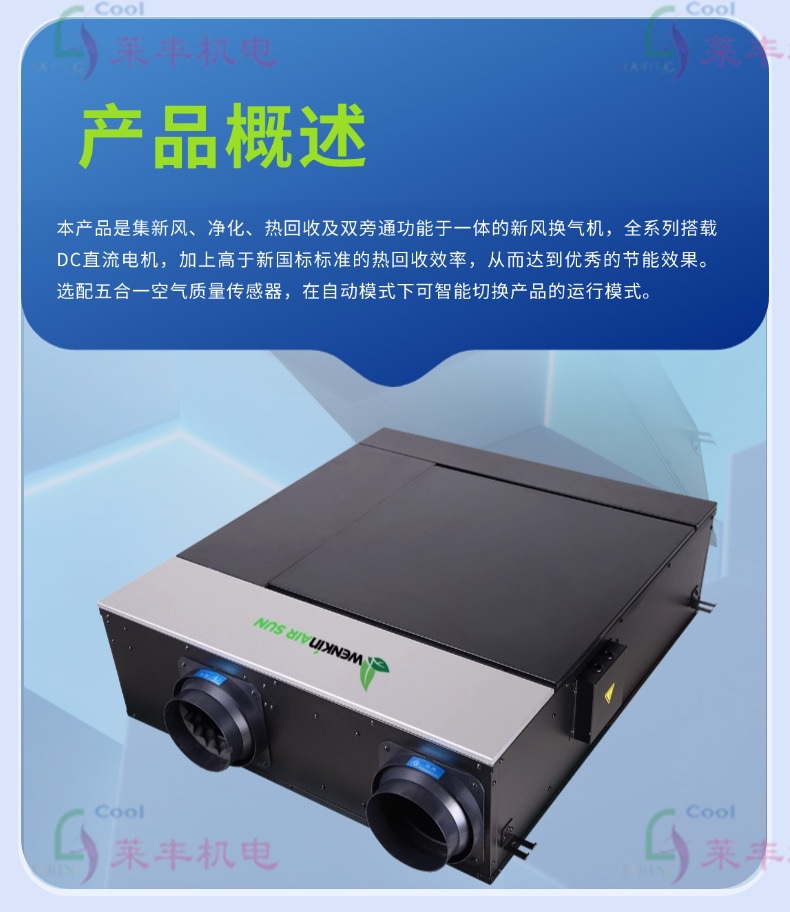 缩略图4