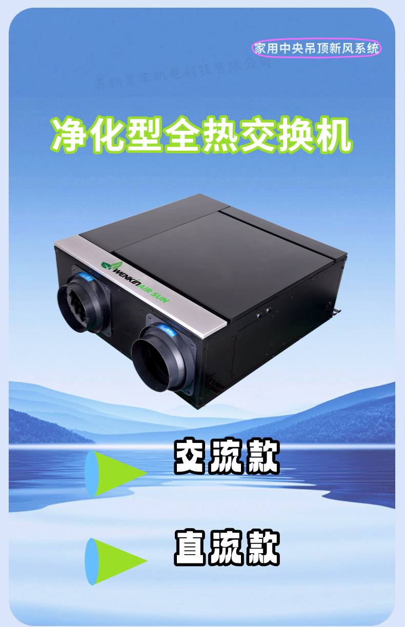 缩略图2