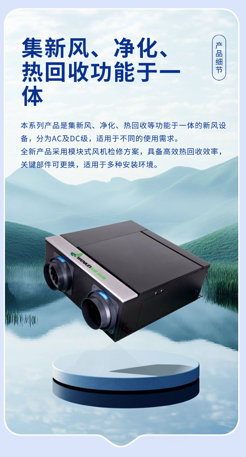 缩略图8