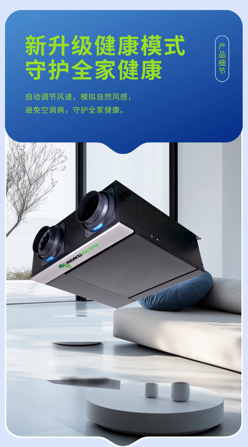 缩略图9
