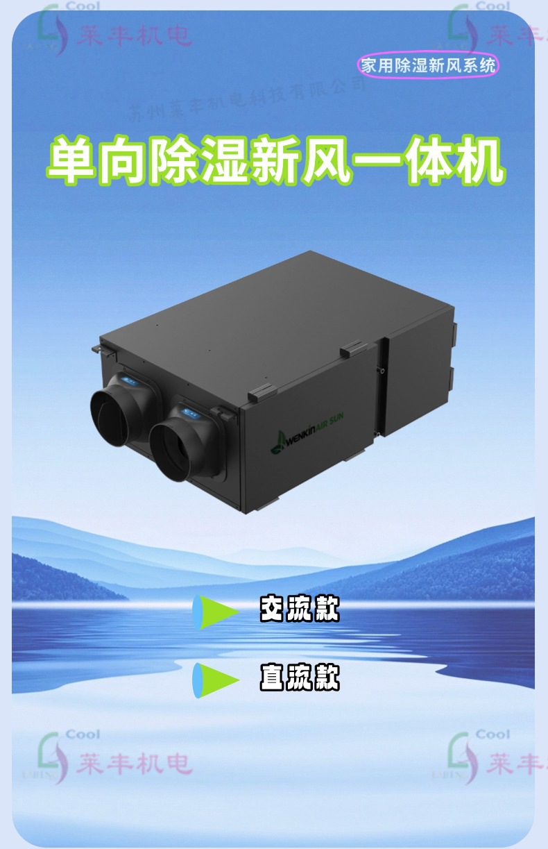 缩略图2