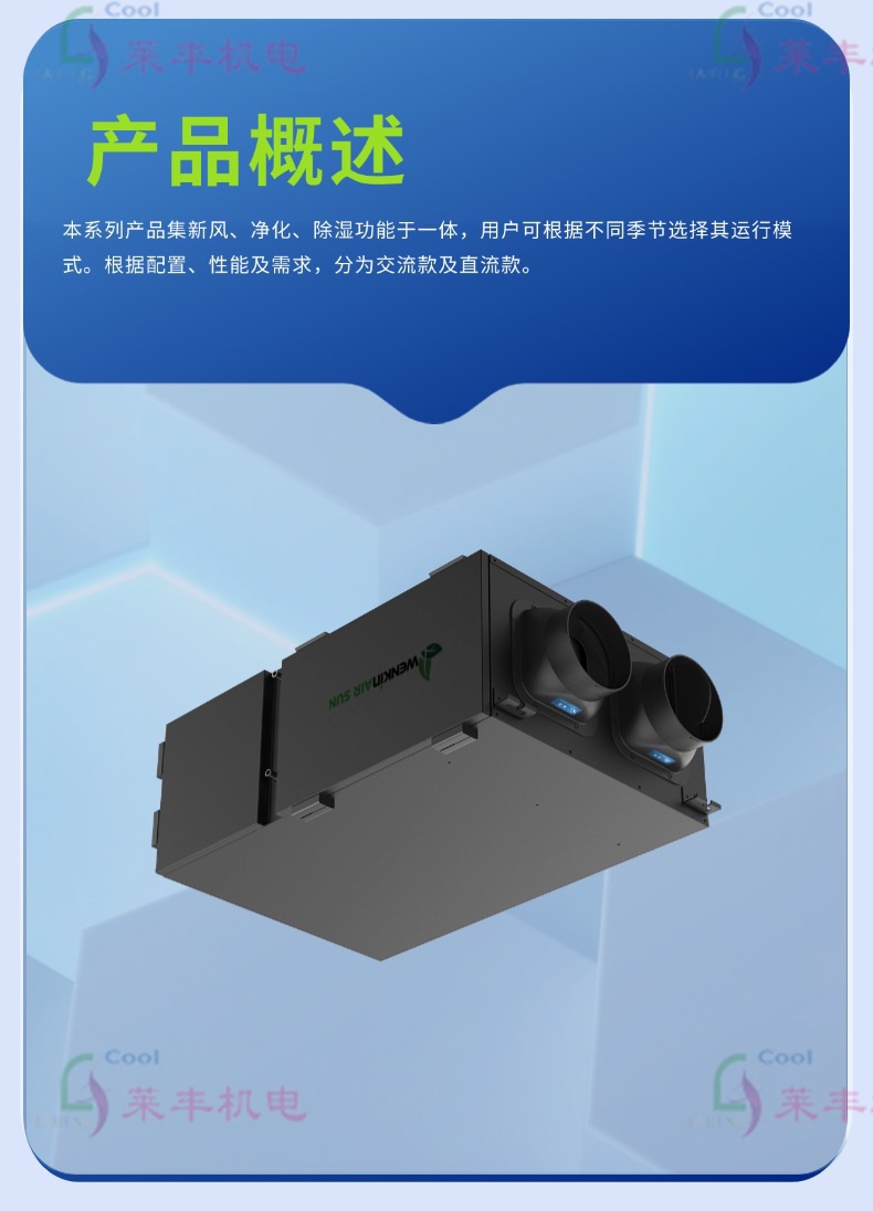 缩略图4