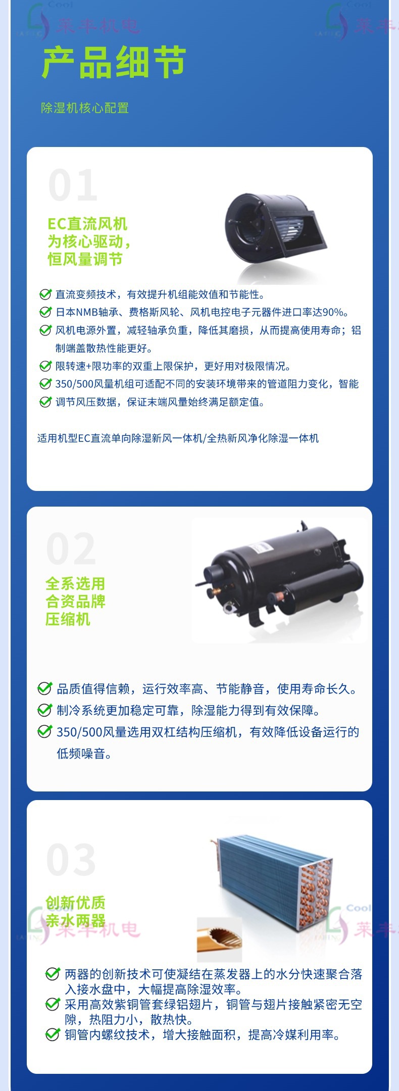 缩略图6