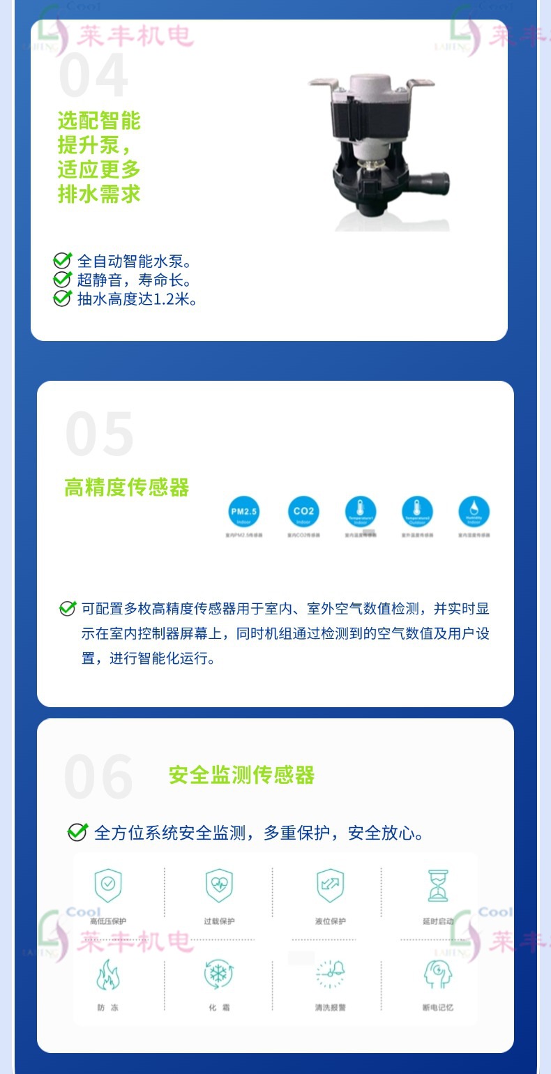 缩略图7