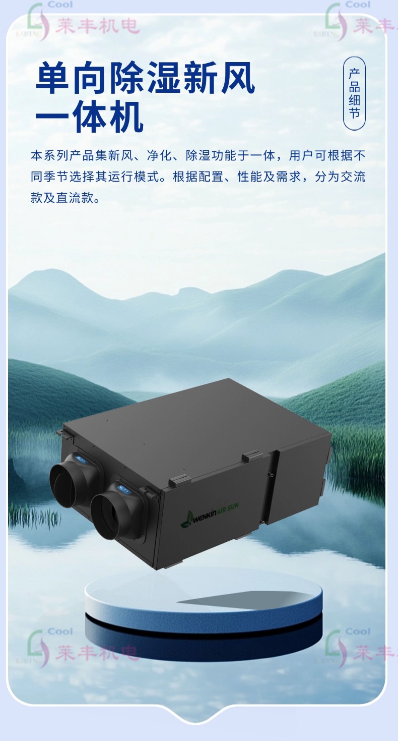 缩略图8