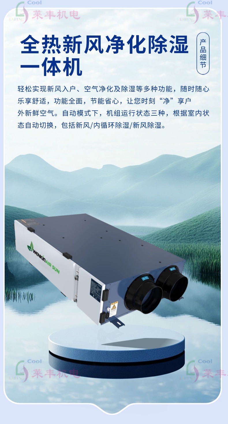 缩略图10