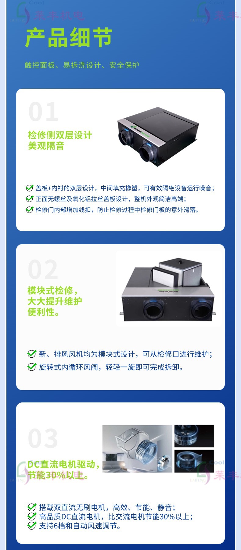 缩略图6