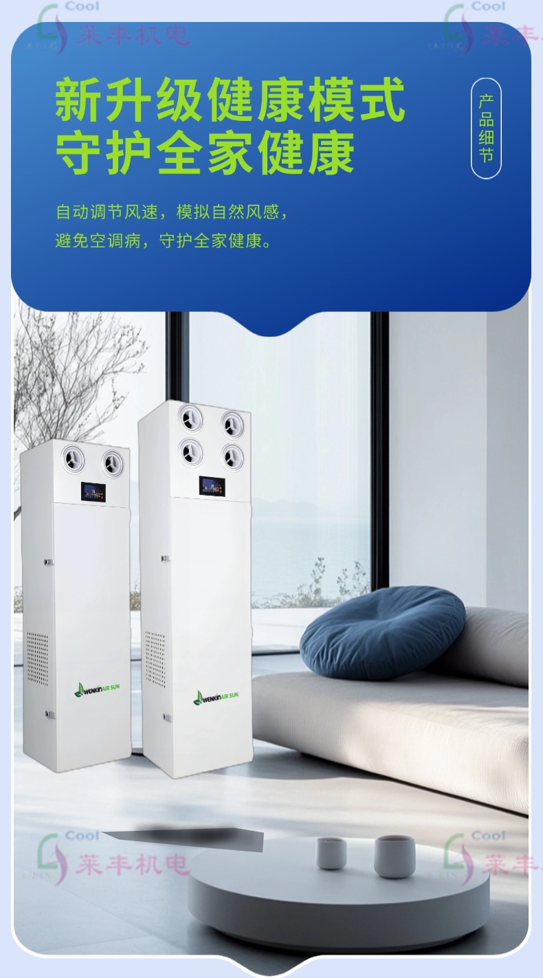 缩略图9