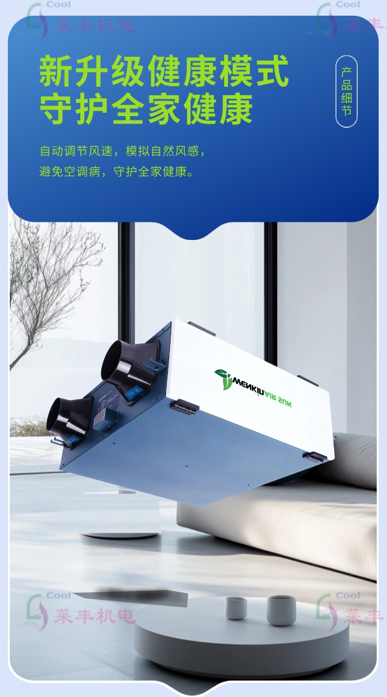 缩略图9