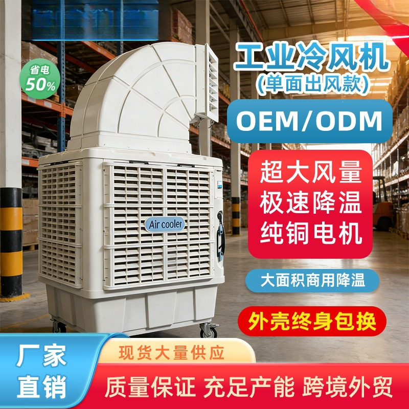 缩略图2