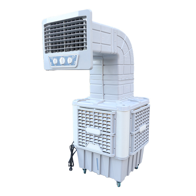 莱丰移动工业冷风机商用离心环保水冷空调蒸发式静音车间厂家直销