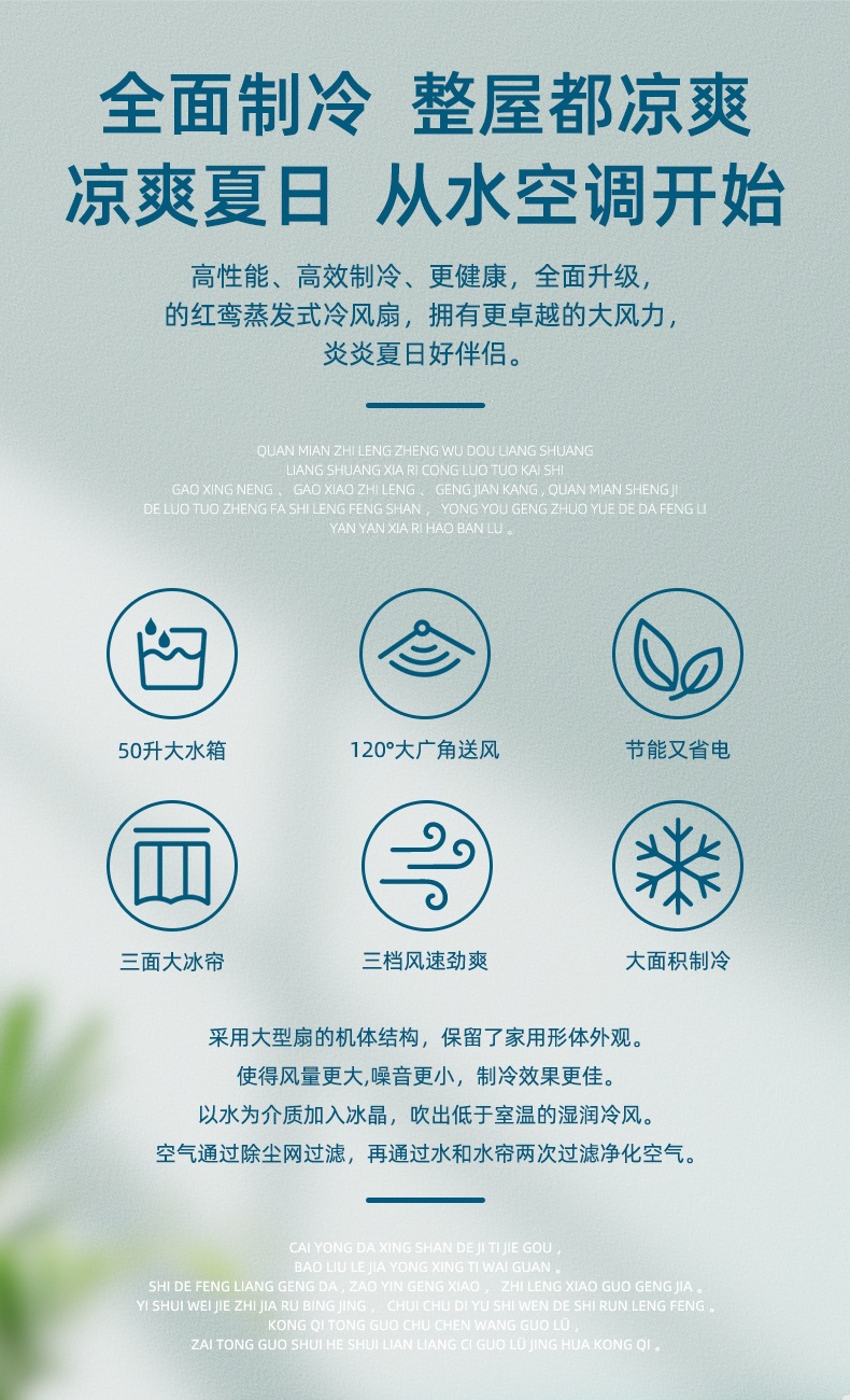 缩略图8