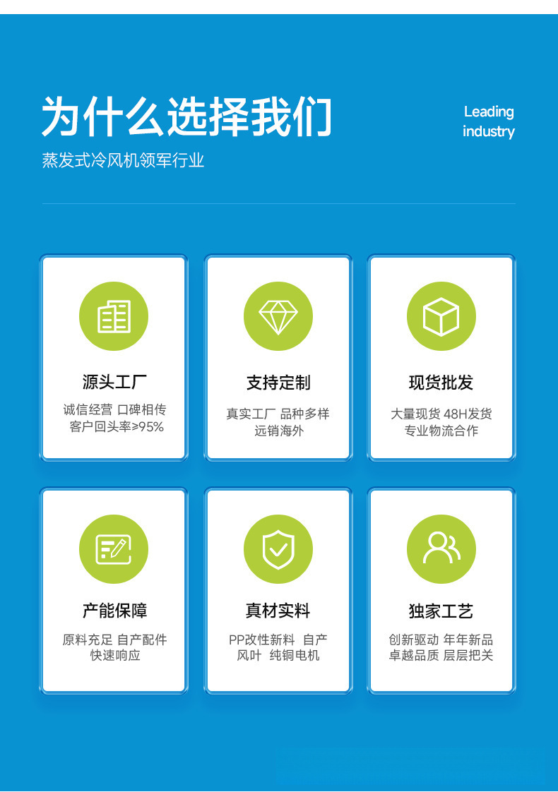 缩略图8