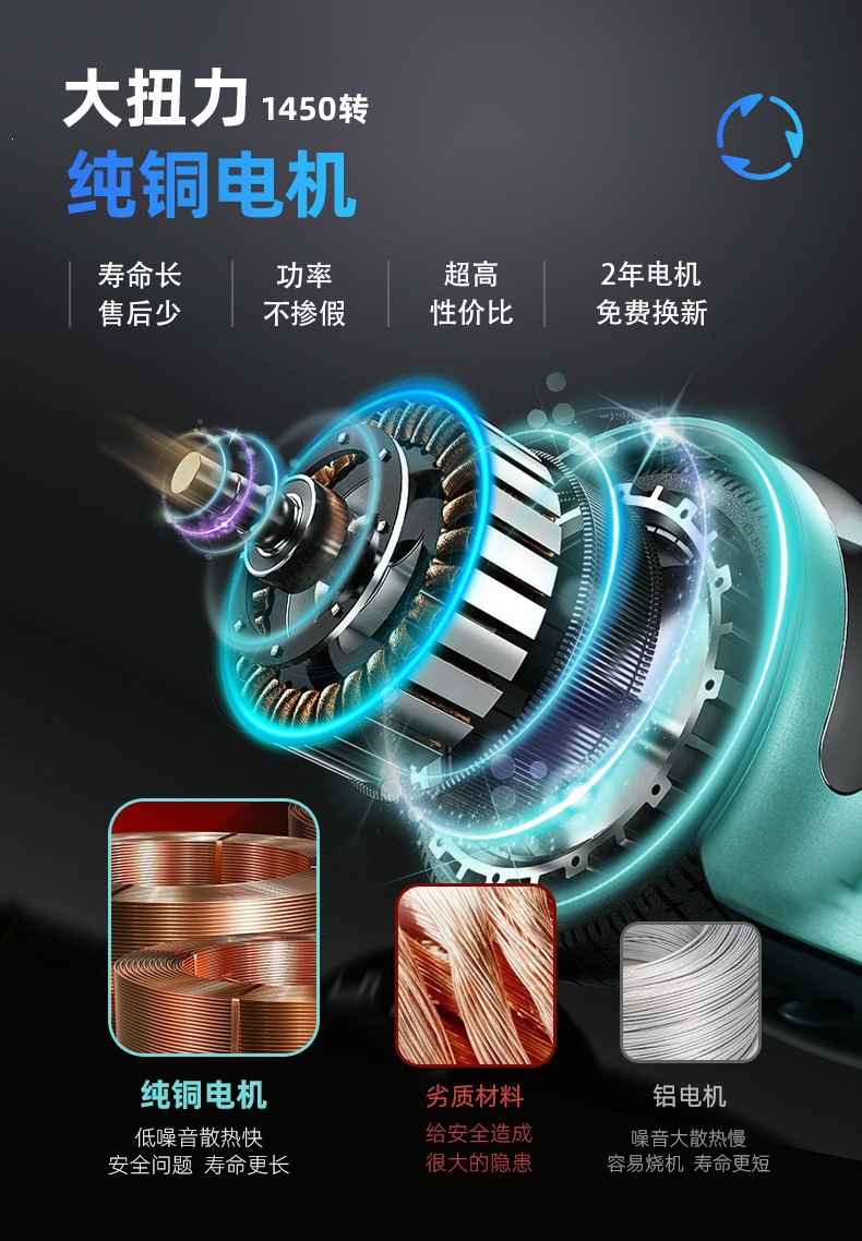 缩略图8