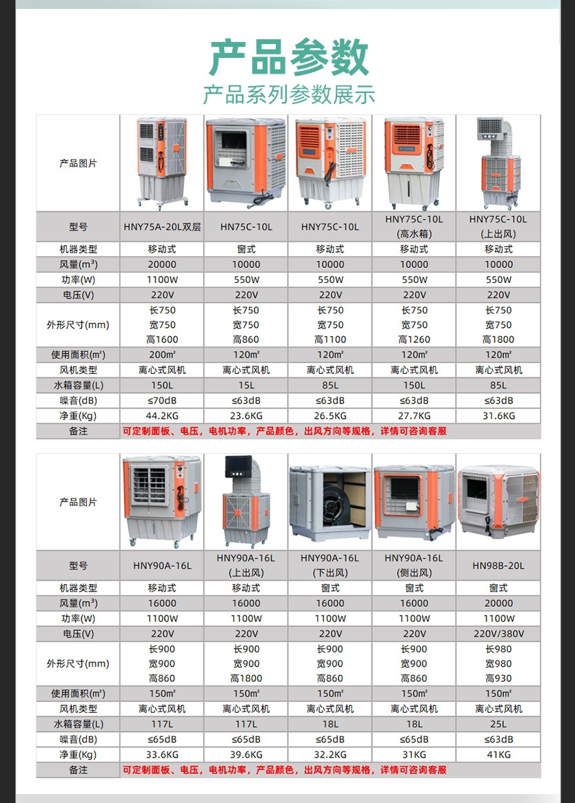 缩略图9