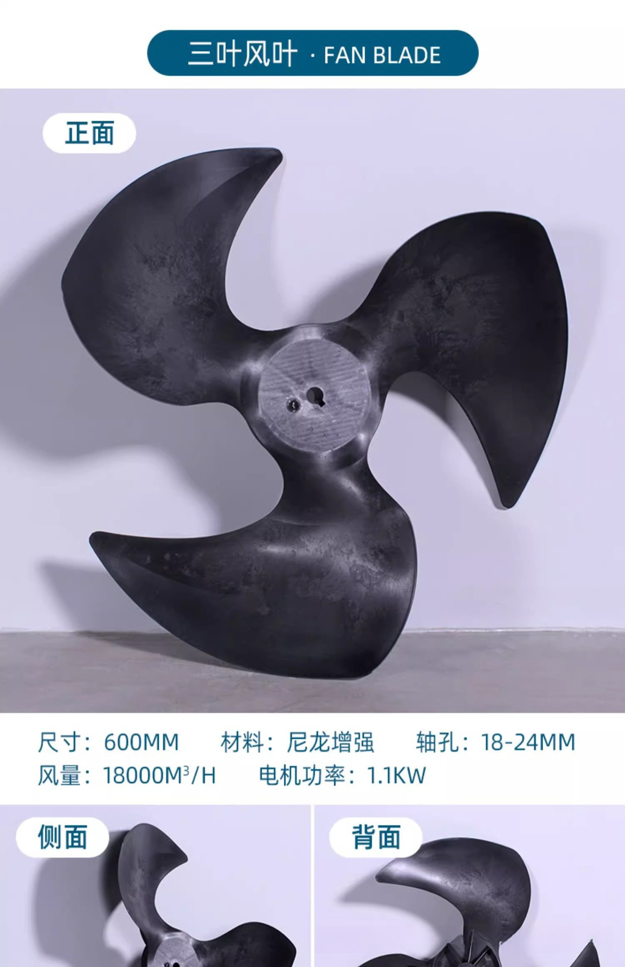 缩略图9