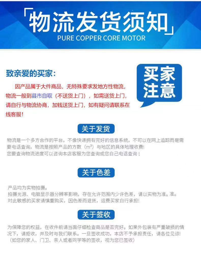缩略图8