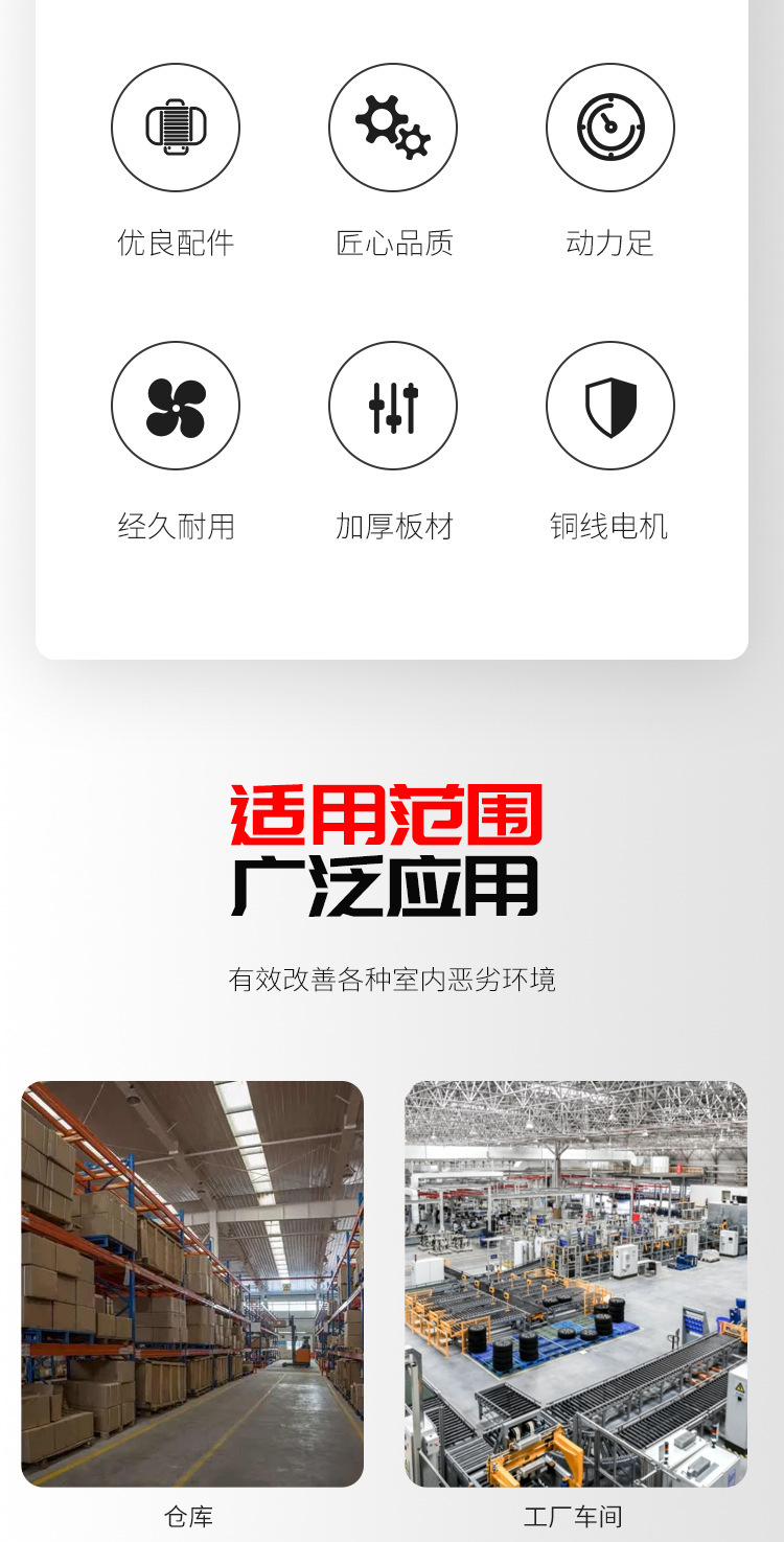 缩略图2
