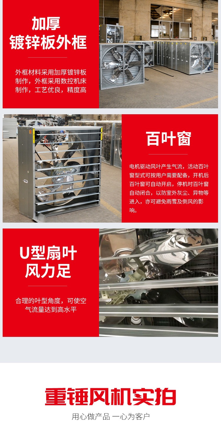 缩略图7