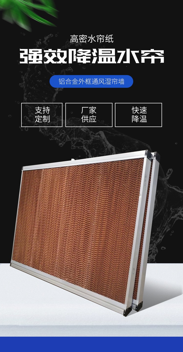 缩略图2